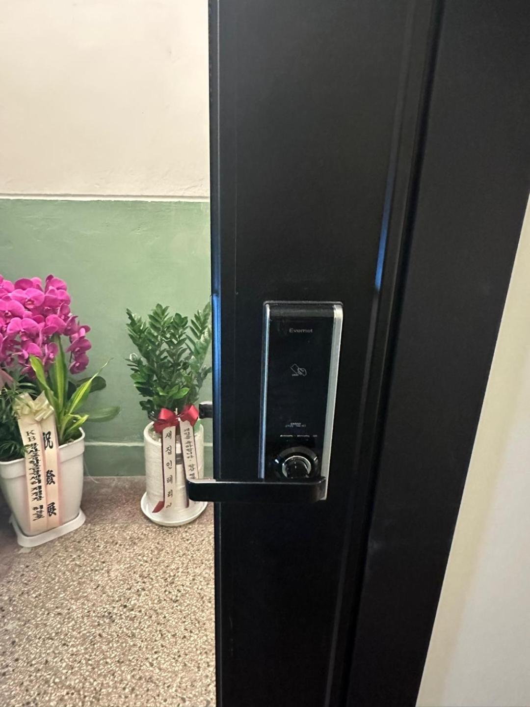 R Guesthouse Jongmyo Seul Dış mekan fotoğraf